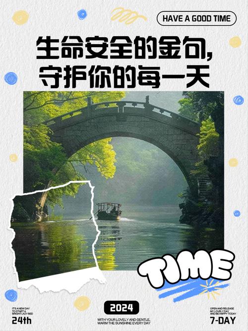 维护时这些细节最要命
