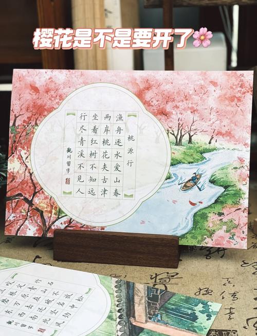 孩子写诗歌鉴赏题时的草稿纸特写