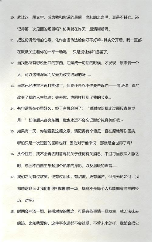最后,说点心里话