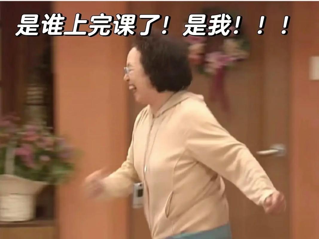 选课当天,这些骚操作能救命