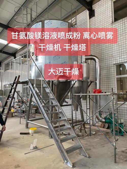 喷雾干燥高肽粉成品样品图