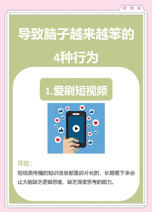 三、技术能让评价变聪明吗?