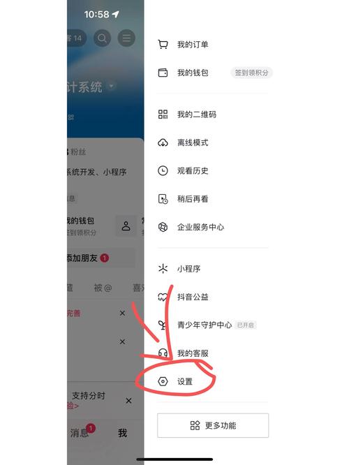 设定对了也要做的验证步骤
