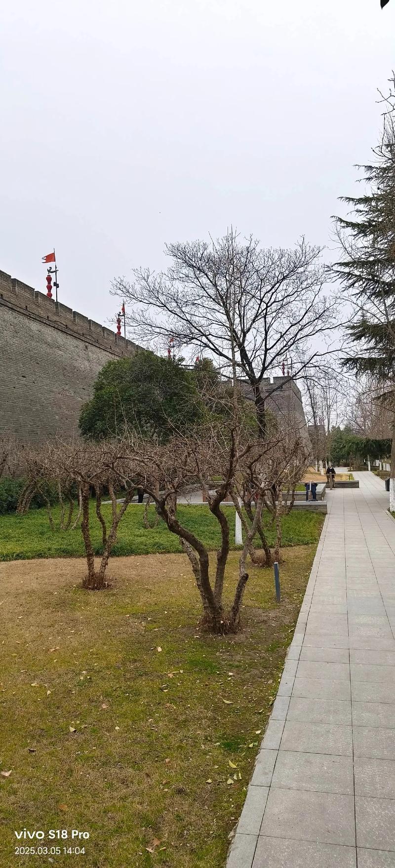 西安城墙环城公园