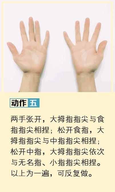 收尾的活，最能看出是不是老手