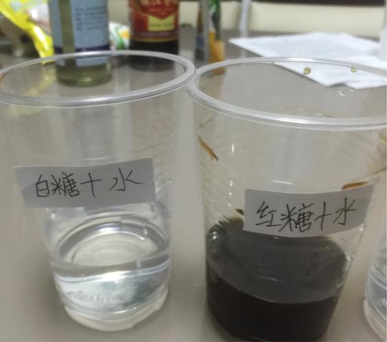 厨房玻璃罐白糖溶解实验