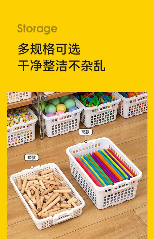 儿童收纳筐照片标签制作过程实拍图