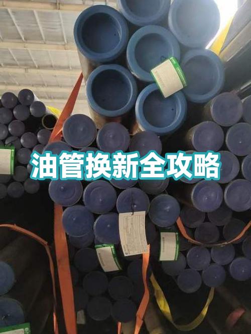 换完油管别着急交车，这步少做10%的概率要返工