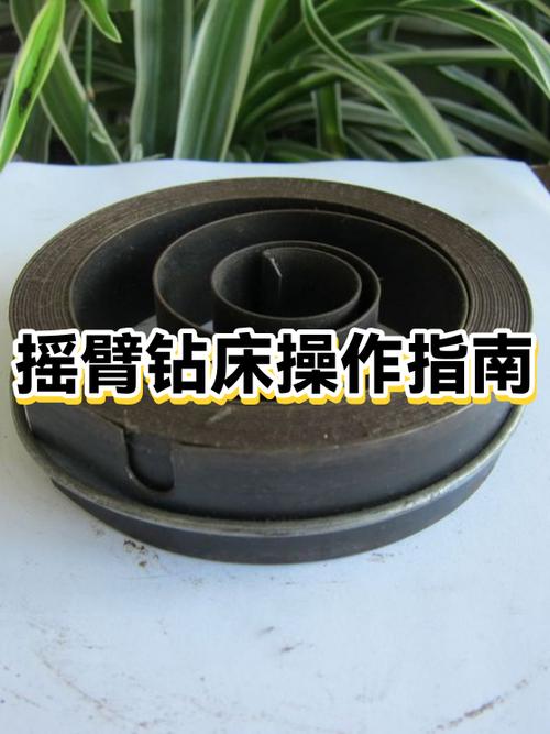 摇臂钻床钻孔操作时油雾润滑实况