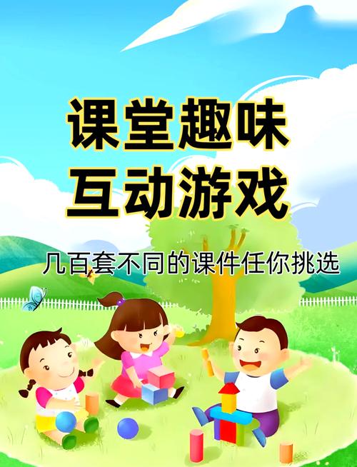 教育游戏也有边界
