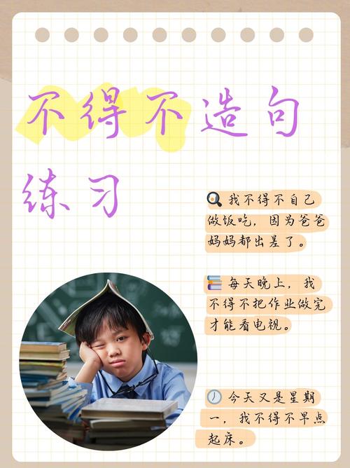 学校在变,但脚步还不够快