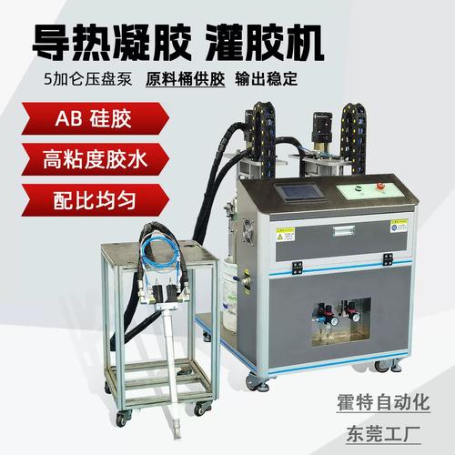 导热凝胶泵出效应导致界面空洞示意图