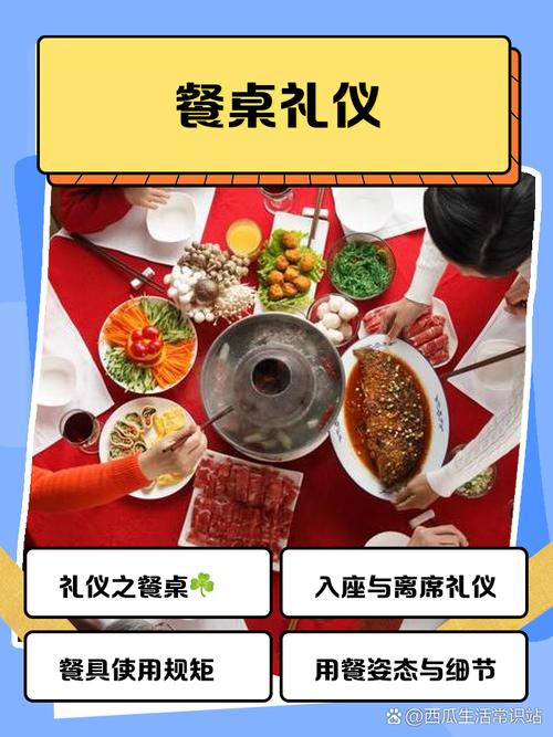手机放桌上，是当代餐桌礼仪的最大痛点？