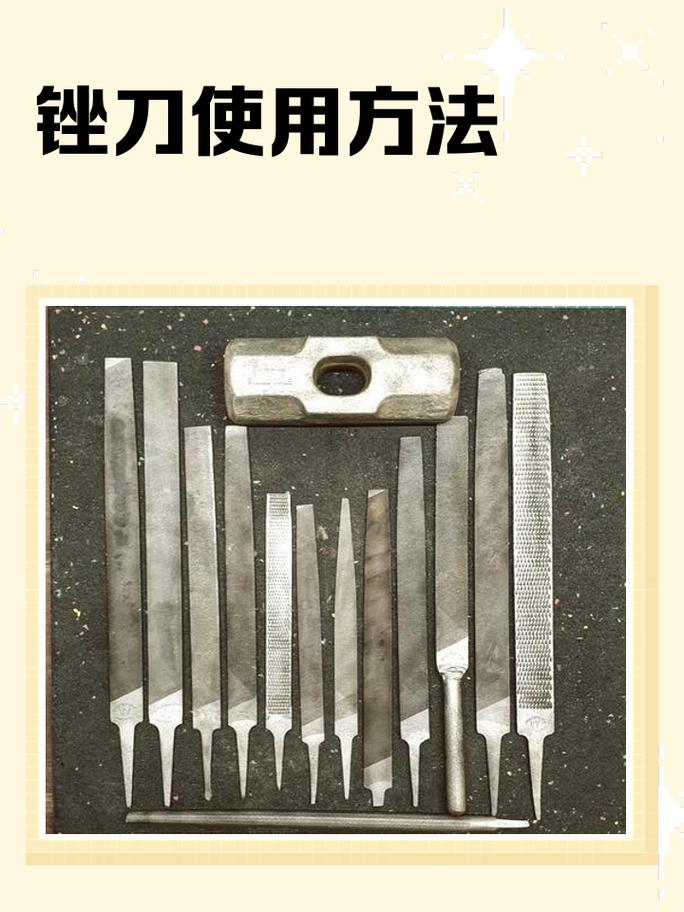 三角锉磨锯条齿面操作示意图