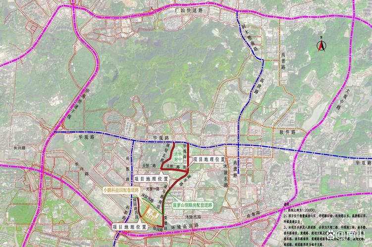 2026广州天河CBD路侧边缘计算单元部署图