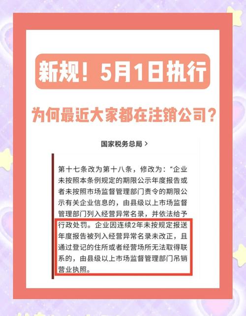 2024年找厂家,这些新要求别忘了提
