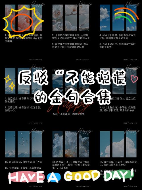 那些没人愿意说的“反常识”细节