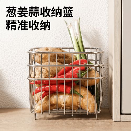 洋葱大蒜悬挂通风收纳图