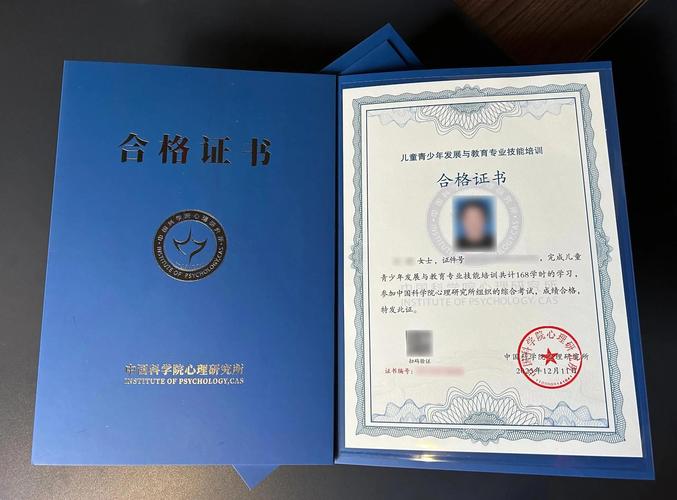 留学证书课程:被高估的背景,被低估的工具-如东教育网