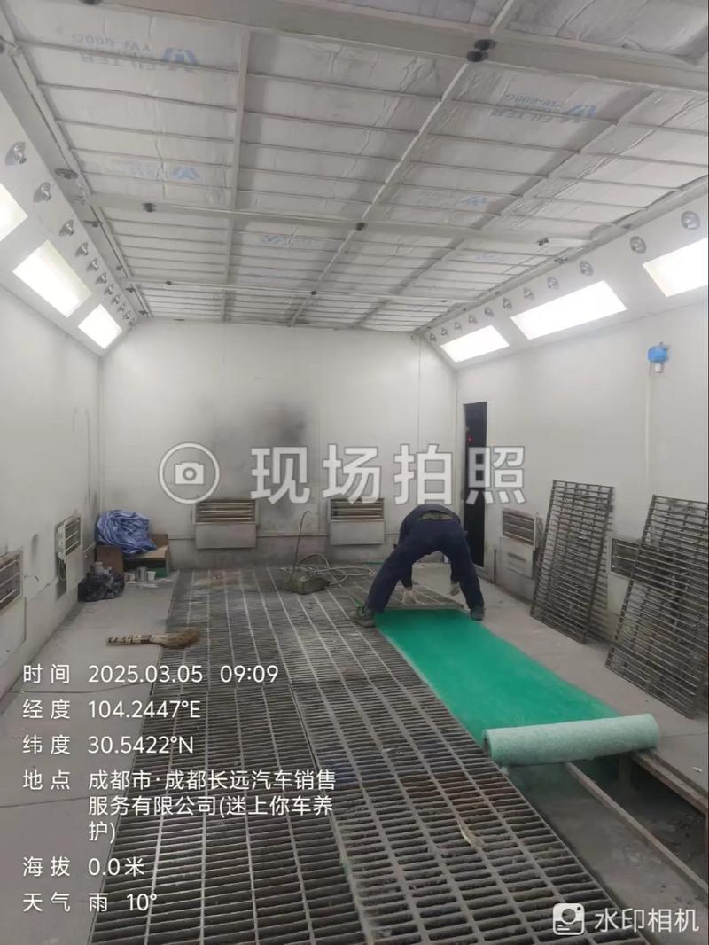 烤漆房活性炭更换前后对比