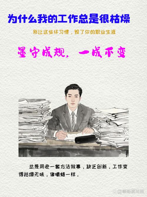 职业教育在追风，但别忘了根基