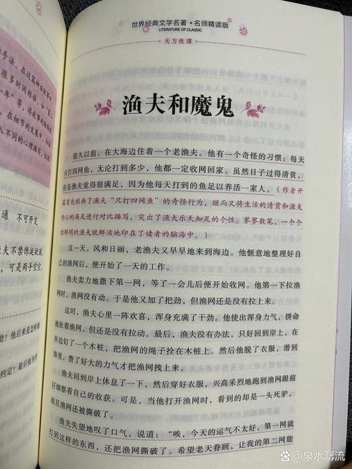 槽液里藏着魔鬼——维护比加药更要紧