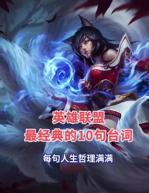 为什么我们需要一个“联盟”？