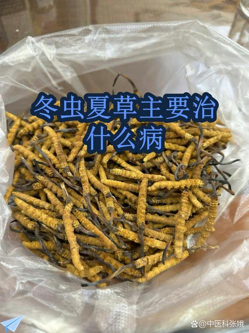 被传得神乎其神的