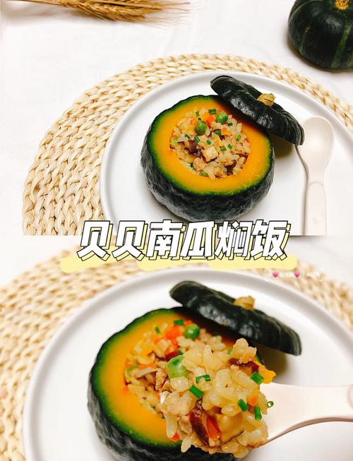 6月龄宝宝用拳头攥着蒸南瓜条进食实拍图