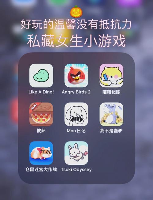 在家就能玩的四个迷你文艺复兴小游戏