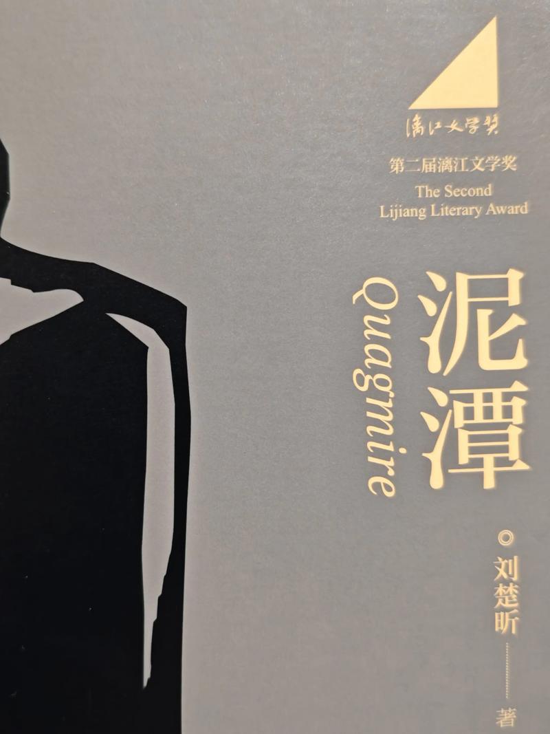 版权泥潭：谁在喂养AI，谁就被它反噬？