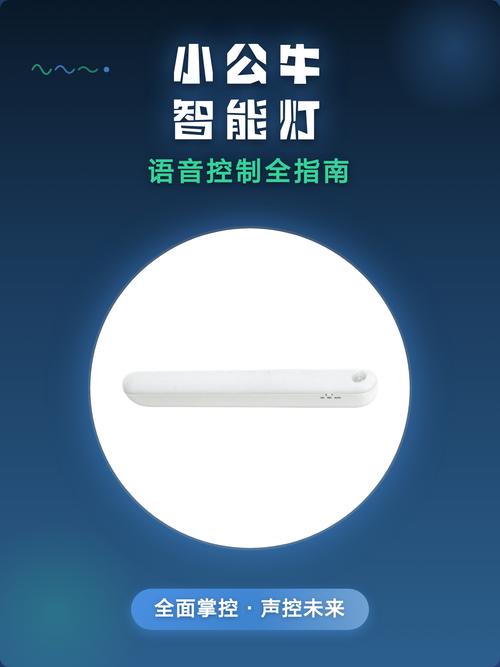 设备选购：智能灯还是智能开关？吵了三年了