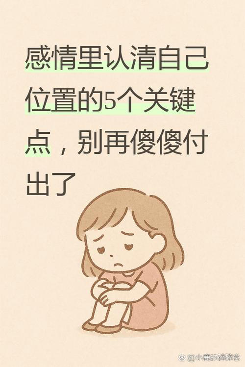 聊聊我们自己的位置