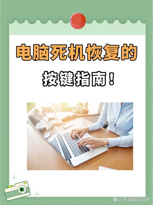 别让诀窍烂在笔记本里，要动起来传