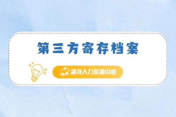 第三方院校资料怎么挑才不踩坑