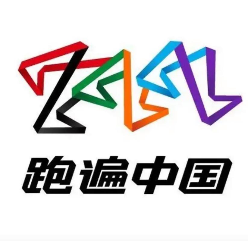 各地厂家都啥样?我跑了大半个中国