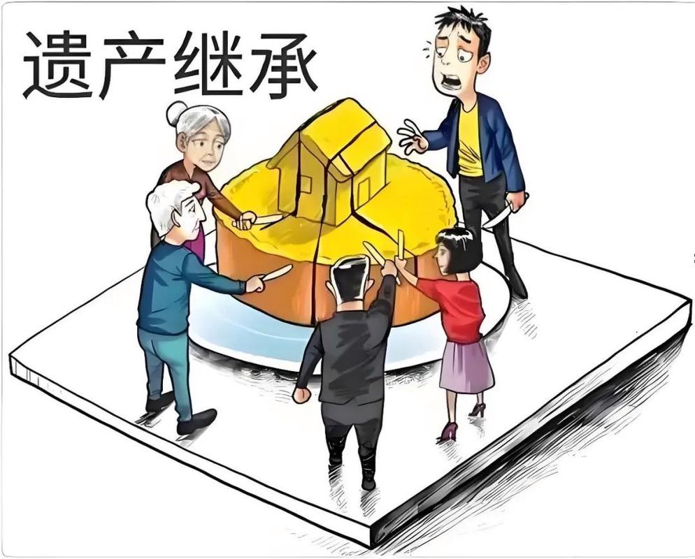 遗产继承纠纷法庭审理场景插画