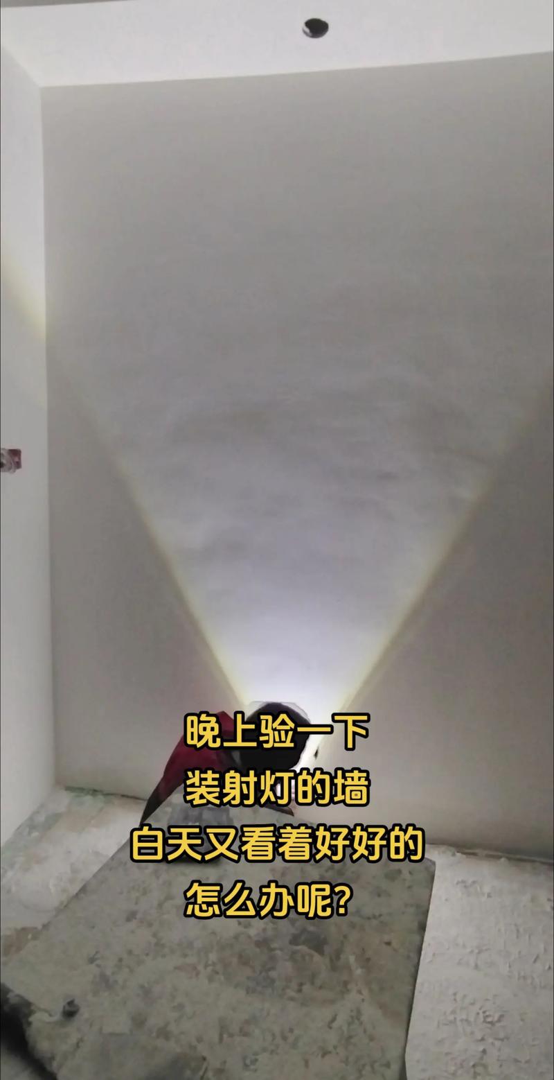 墙面找平，十个装修小白必问的扎心真相