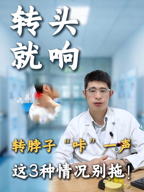 花十秒钟就能自检，别拖出大问题
