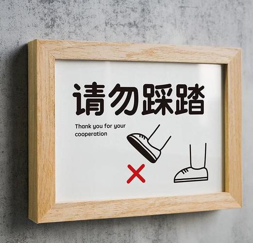 这些常见摆放误区别踩