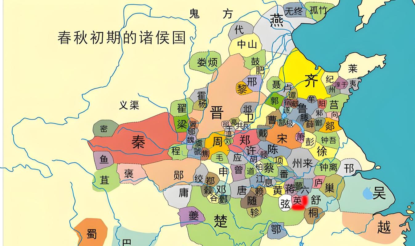 西周分封制主要诸侯国分布图