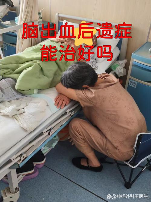 别等设备“脑死亡”才想起“验血”