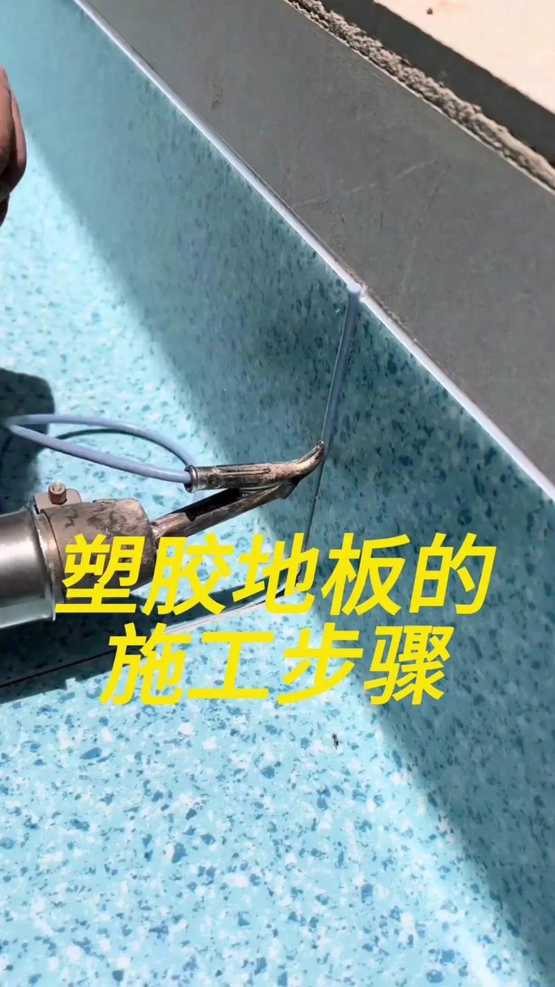 问：PVC板施工快吗？自己能装吗？