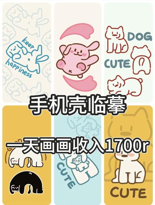 电商平台临摹原创插画手机壳商品页