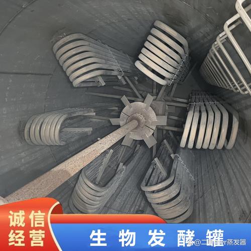 发酵罐不锈钢内壁镜面抛光效果微距图