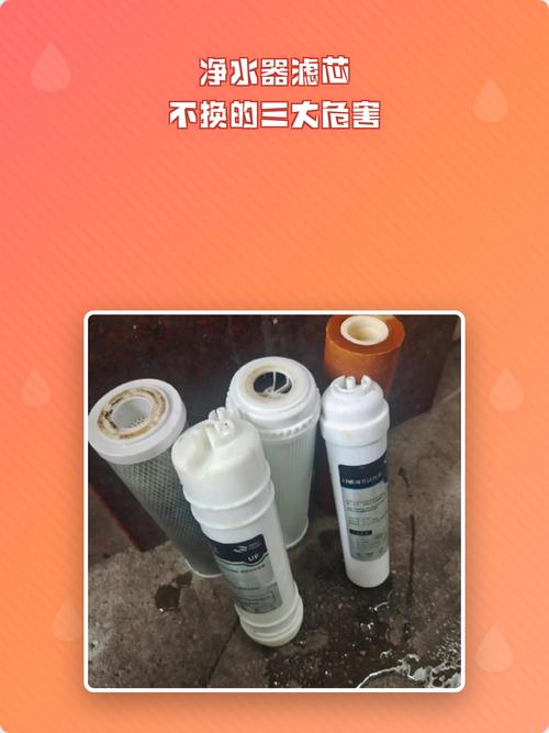 维护习惯：滤芯换不换？爆管风险你担得起吗