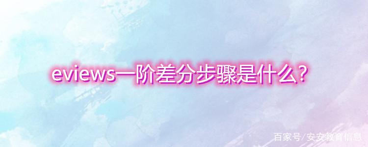 改完别干等，多做一步快起效