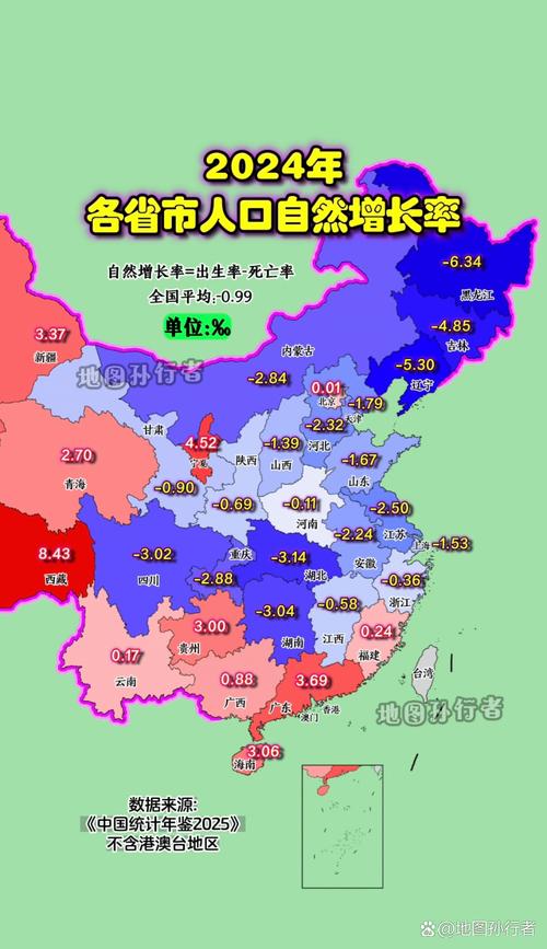 2024中国带地域搜索请求增长趋势图