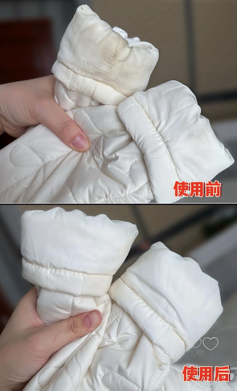 衣服喷雾干燥前后对比效果
