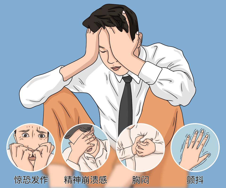 这种情况的陌生人焦虑,要及时找专业帮助